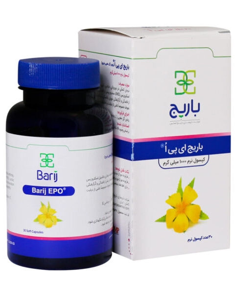 روغن گل مغربی کپسول 1000م . باریج