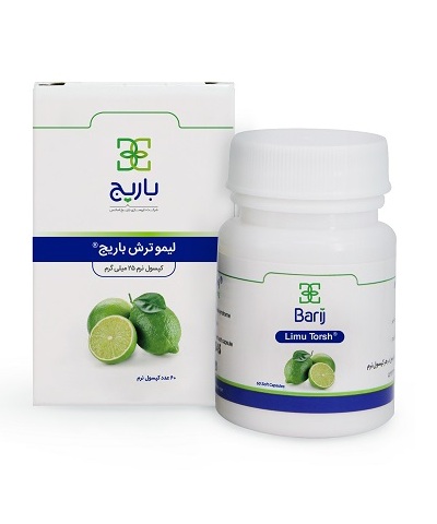 لیموترش کپسول25م <بسته60ع> .  باریج