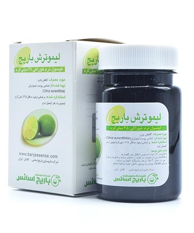 لیموترش کپسول25م <بسته60ع> .  باریج