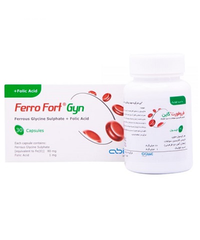 فروس گلایسین+فولیک اسید کپسول - فروفورت گاین