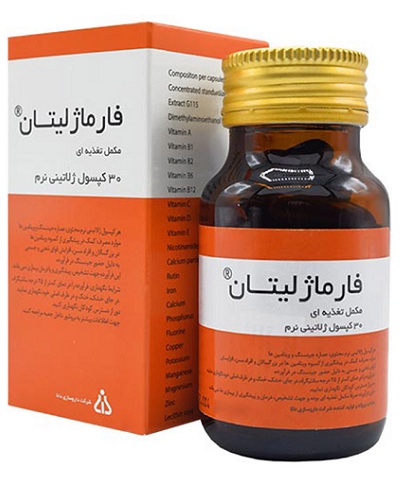 فارماژلیتان پرل 30ع . دانا