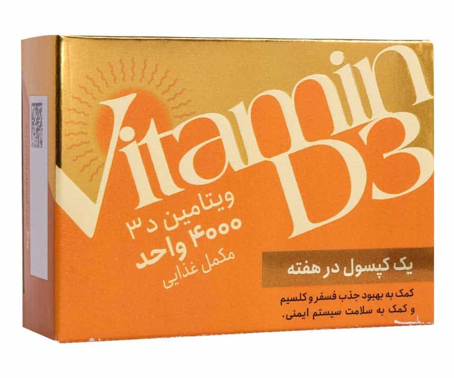 د3 پرل4000- دی ویژل . دانا