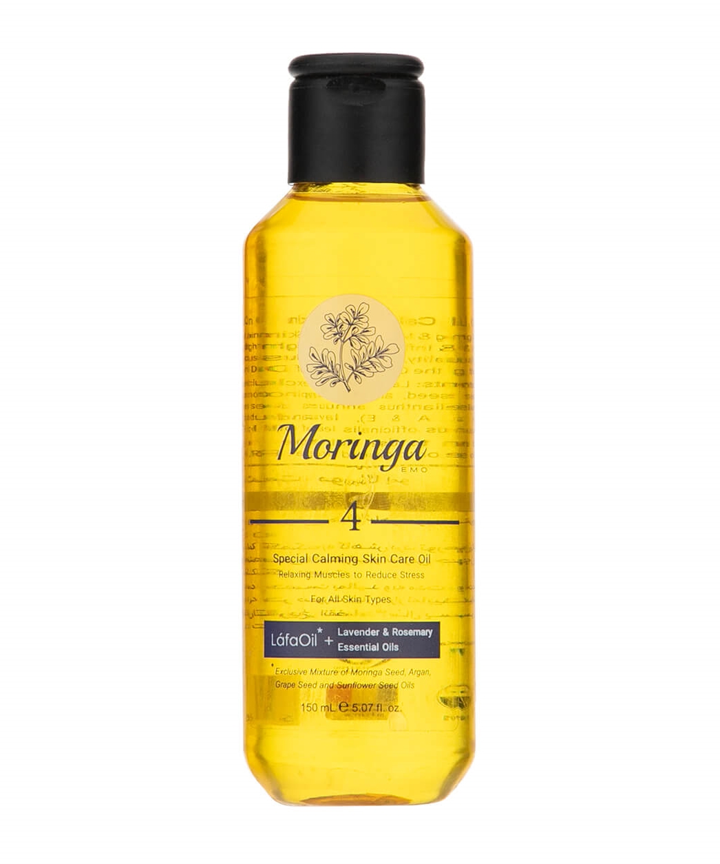 روغن ارامبخش پوست. مورینگا