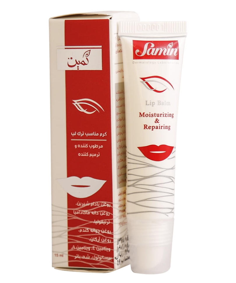 کرم ترک لب . ثمین
