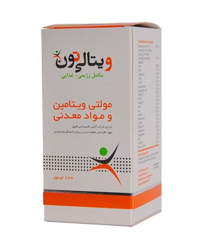 مولتی ویتامین مینرال کپسول 100ع . ویتالی تون