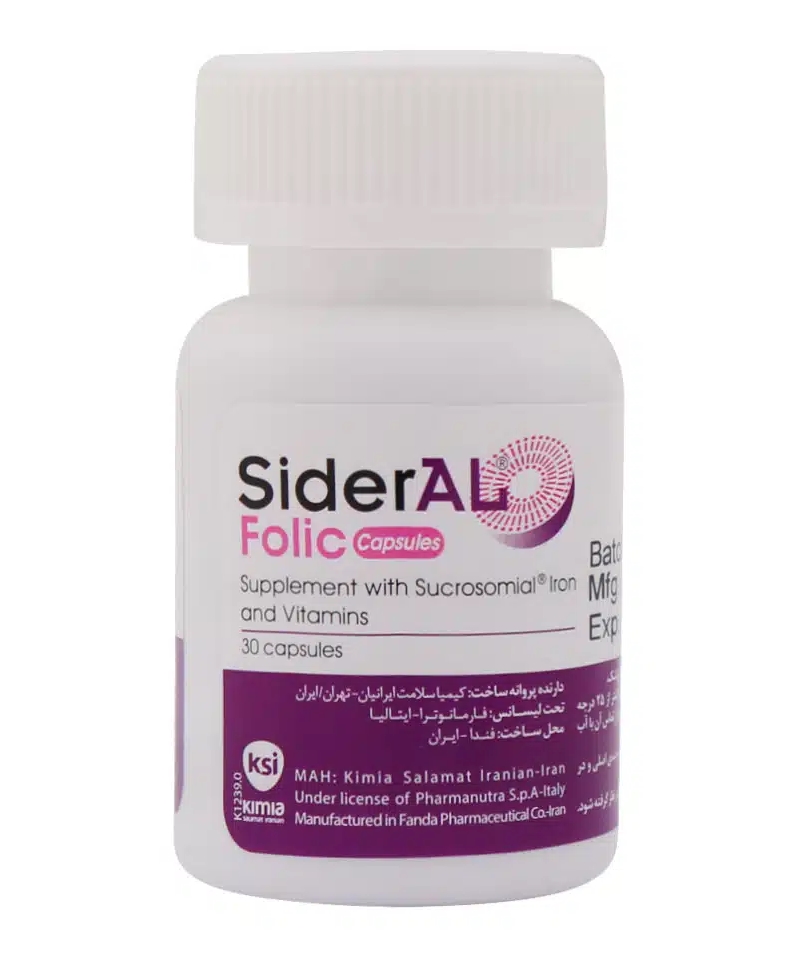 سیدرال فولیک کپسول30ع