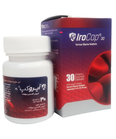 فروس گلایسین سولفات کپسول30ع. ایروکپ