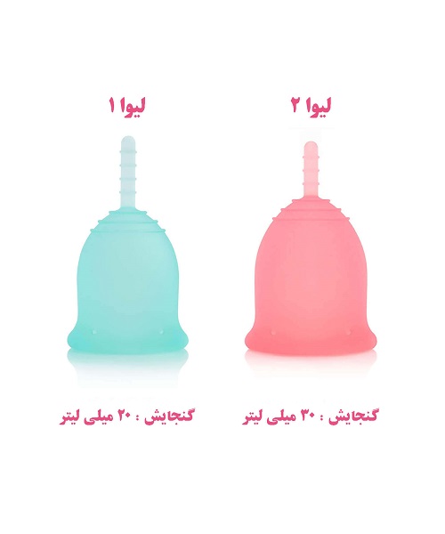 کاپ قاعدگی بزرگ . کاناک