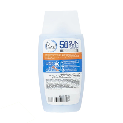 کرم ضدافتابspf50 پوست خشک وحساس 50میل. پیکسل