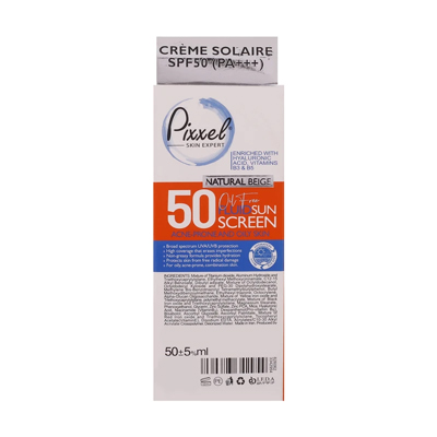 کرم ضدافتاب spf50 بژ طبیعی پوست چرب 50میل. پیکسل