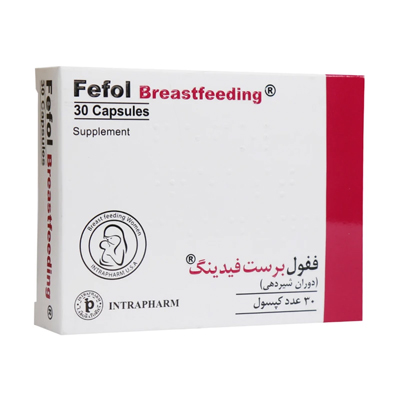 ففول برست فیدینگ کپسول30ع