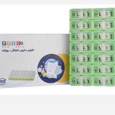 تقویم دارویی هفتگی روزانه . فناورطب
