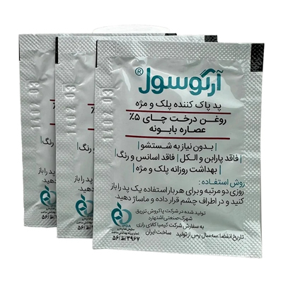 پد پاک کننده پلک و مژه14ع. ارگوسول