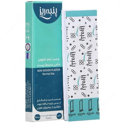 چسب زخم نانوون <10ع> . پنبه ریز