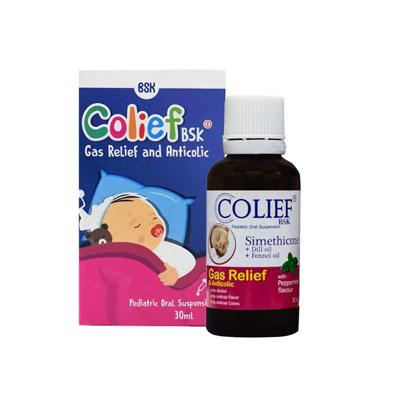 کولیف قطره خوراکی- بی اس کا