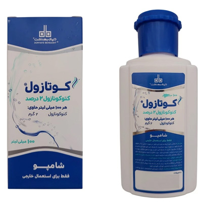 کتوکونازول شامپو2%. دنیای بهداشت